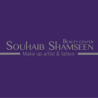 Souhaib Shamseen Beauty Center – photo from listing