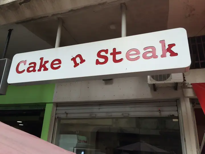 Cake 'n' Steak – photo from listing