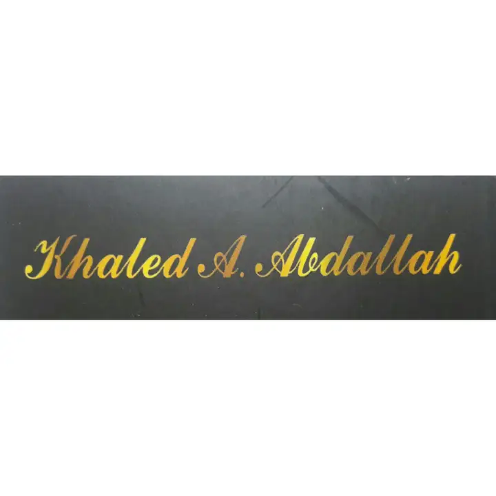 Khaled A. Abdallah Trading Gold – photo from listing