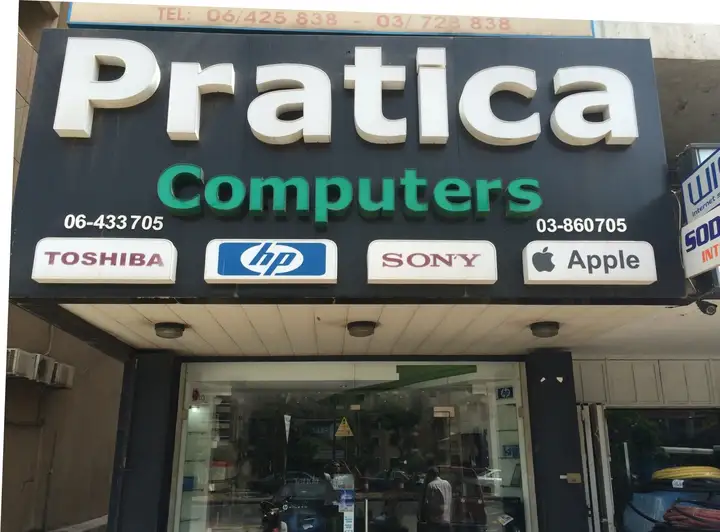 Pratica Computers – photo from listing