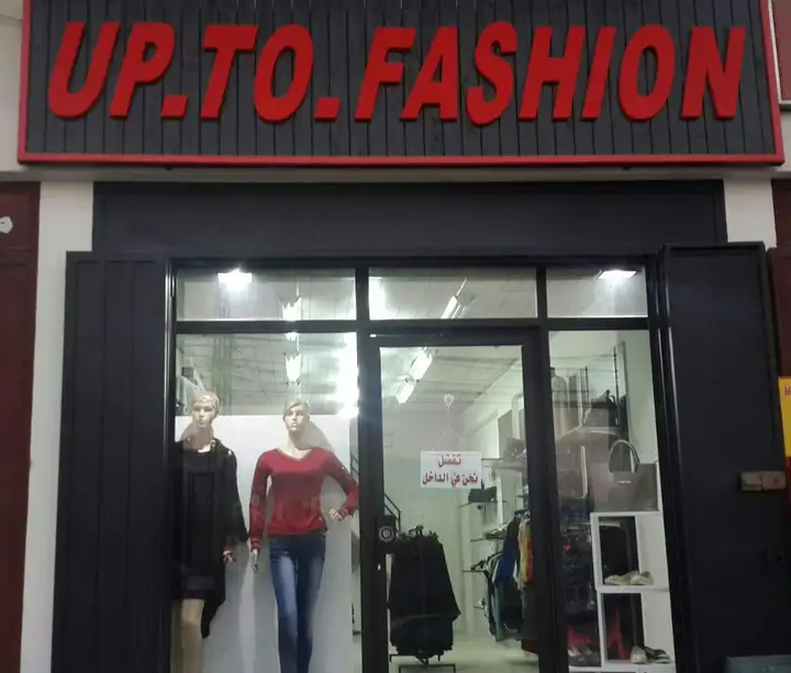 Up To Fashion – photo from listing