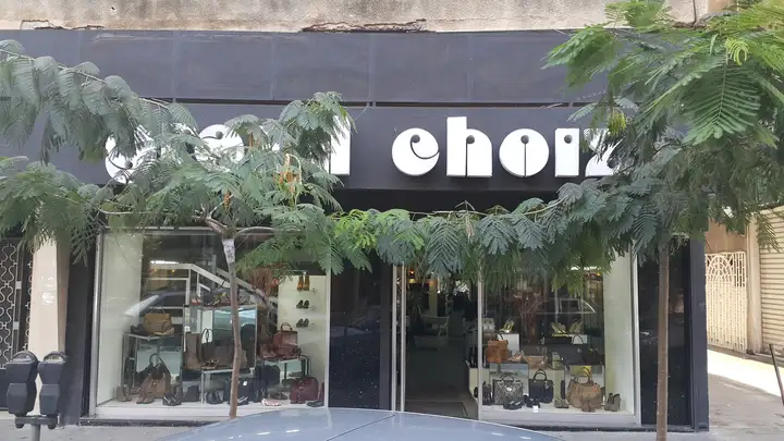 Grand Choix – photo from listing