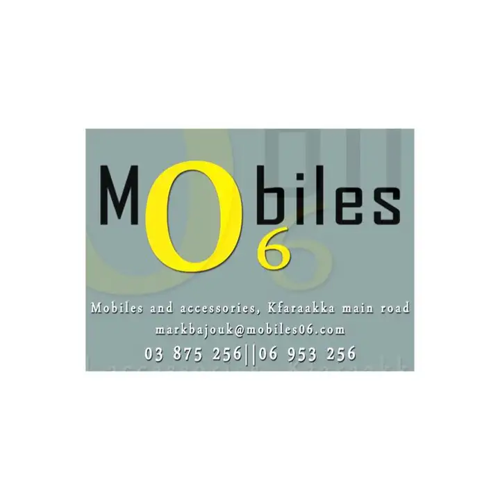 Mobiles 06 – photo from listing