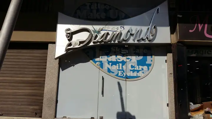 Diamond Beauty Center – photo from listing
