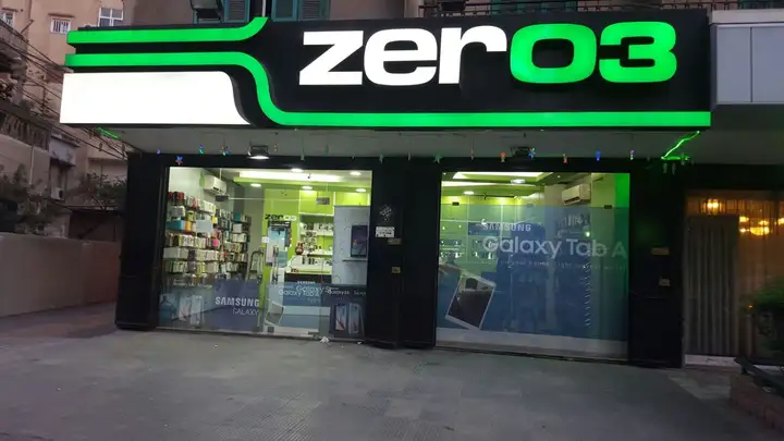Zero 3 – photo from listing