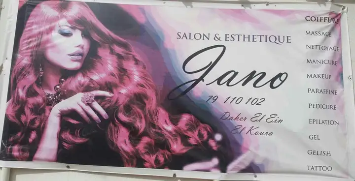 Institute Jano – photo from listing