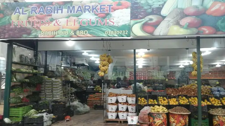 Al Rabih Market – photo from listing