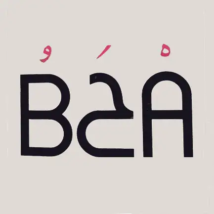 BحA Boutique – photo from listing