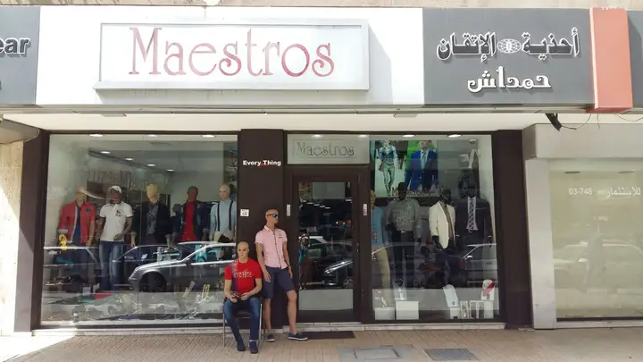 Maestros – photo from listing