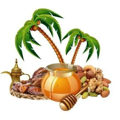 Itarat Makka عطارة مكة – photo from listing