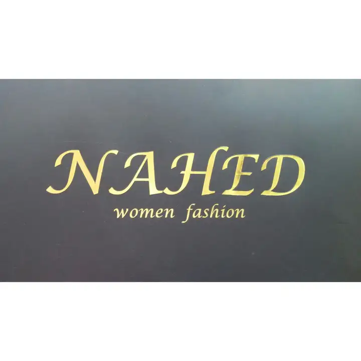 Nahed – photo from listing