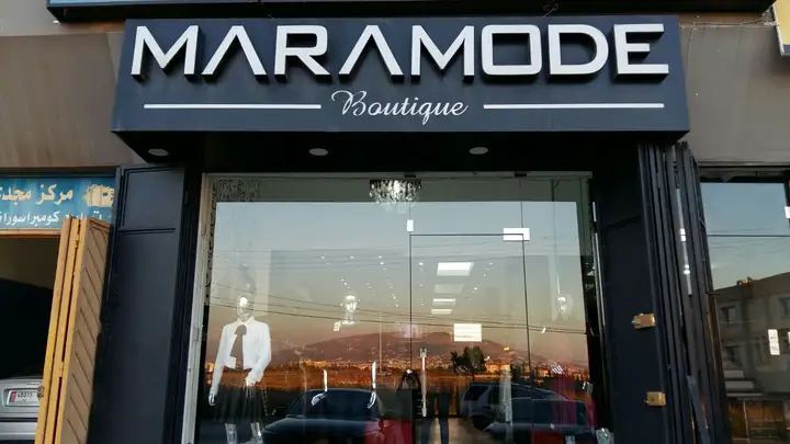 MaraMode – photo from listing