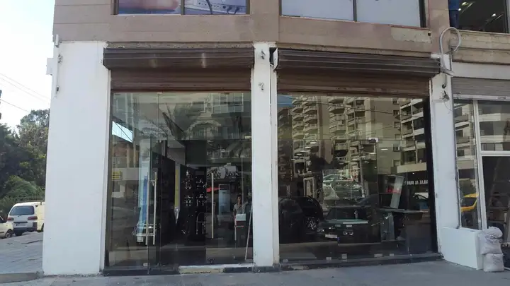 Adel Kabbara Shops – photo from listing