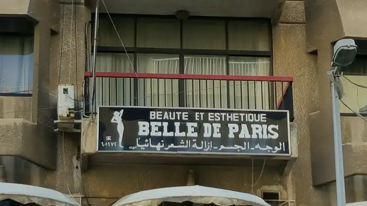 Belle De Paris – photo from listing