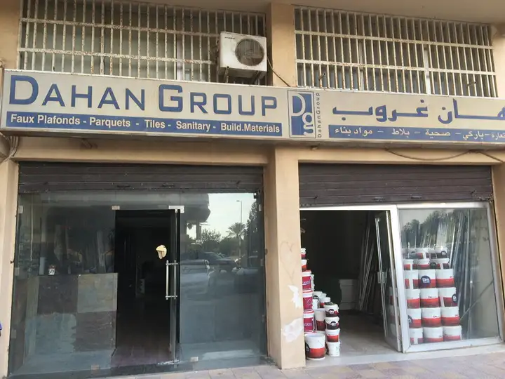 Dahan Group – photo from listing