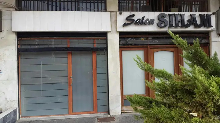 Salon Siham – photo from listing