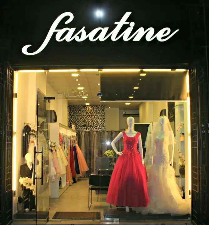 Fasatine – photo from listing