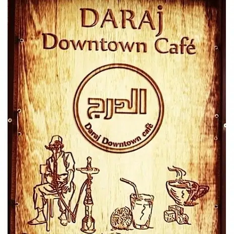 Daraj Downtown Cafe – photo from listing