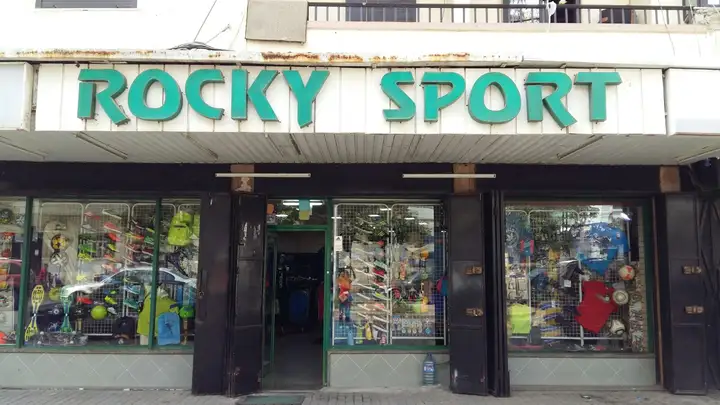 Rocky Sports – photo from listing