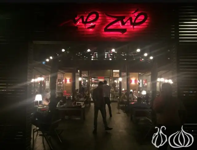 Sa7 Se7 – photo from listing