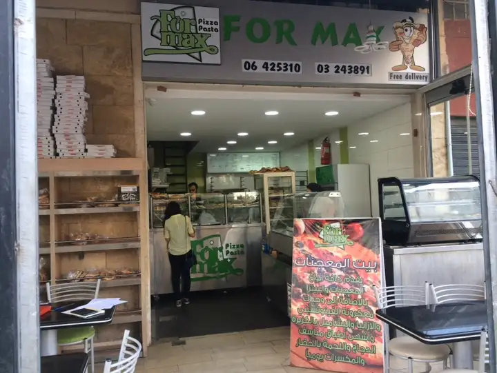 For Max – photo from listing
